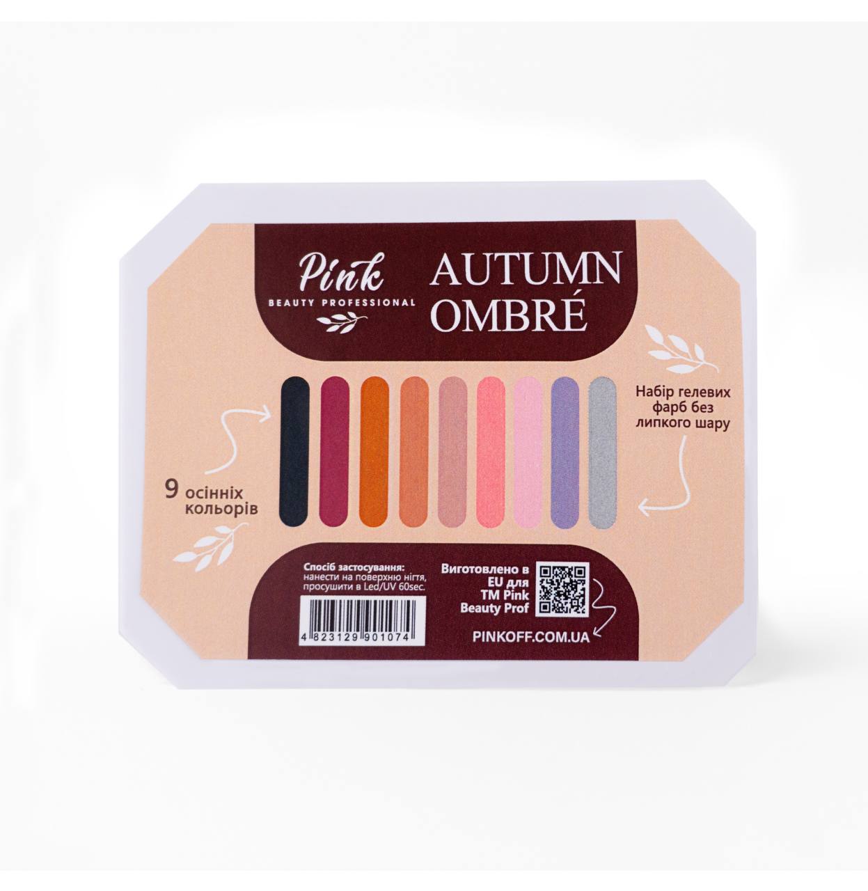 Pink „AutumnOmbré“ Gelové barvy bez výpotku určené pro nail art a tvorbu ombré e image 3 Pink „AutumnOmbré“ Gelové barvy bez výpotku určené pro nail art a tvorbu ombré e - Image 3