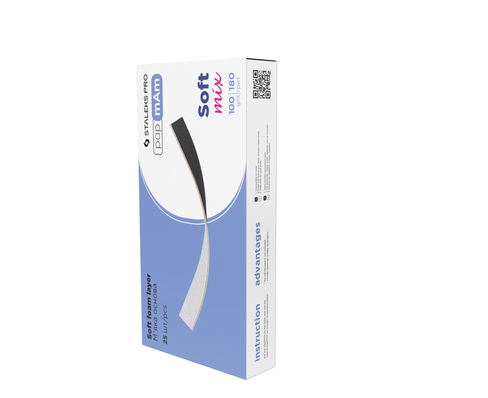 JEDNORÁZOVÉ OBOUSTRANNÉ PILNÍKY PAPMAM MIX EXPERT, ZRNITOST 180/240 (50 KS) obrázek 1 JEDNORÁZOVÉ OBOUSTRANNÉ PILNÍKY PAPMAM MIX EXPERT, ZRNITOST 180/240 (50 KS)