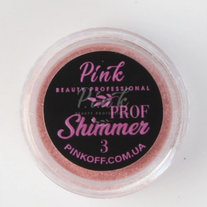Pink Prof Shimmer №3
