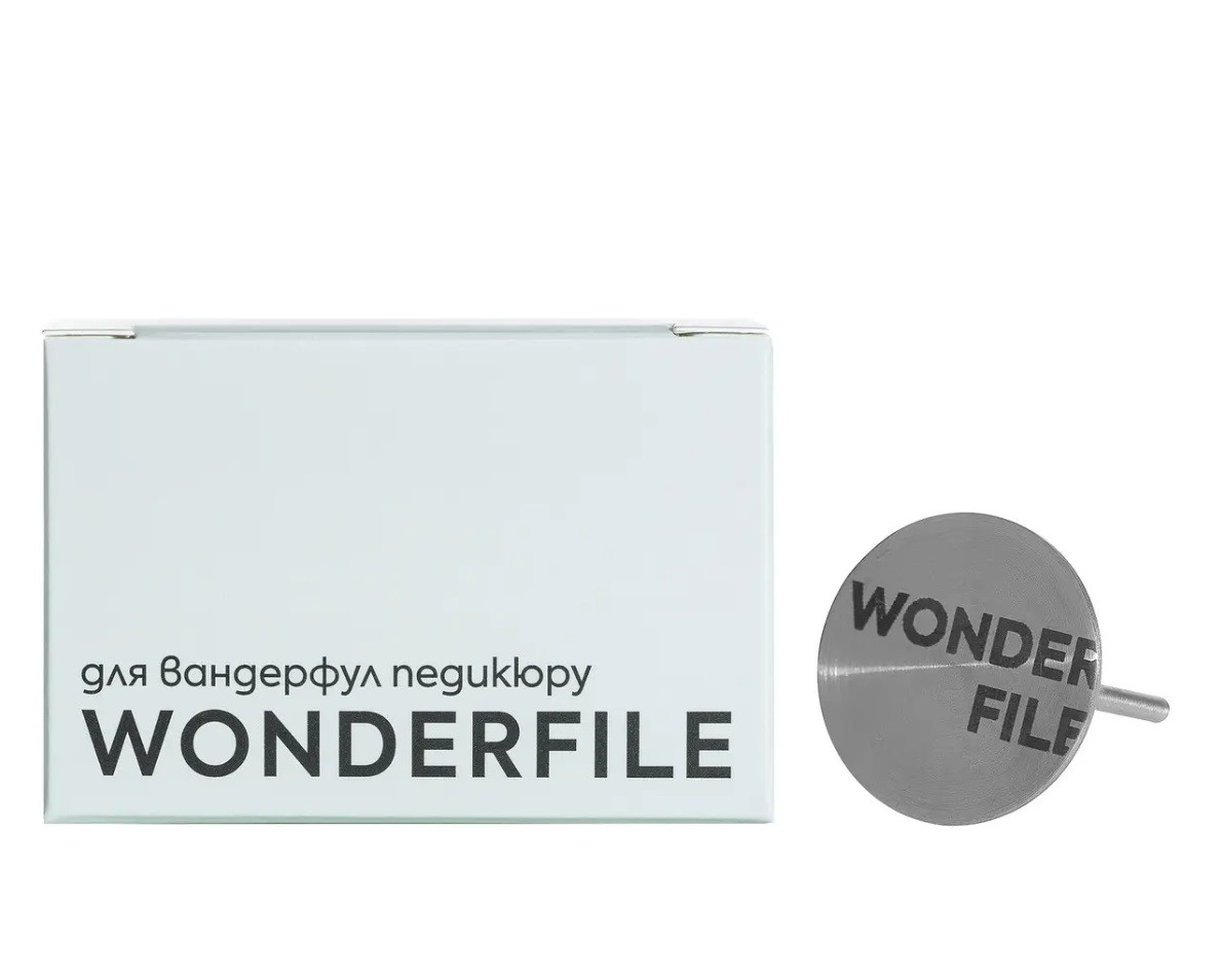 Wonderfile Metal Base pro pedikérský disk 20 mm obrázek 1 Wonderfile Metal Base pro pedikérský disk 20 mm