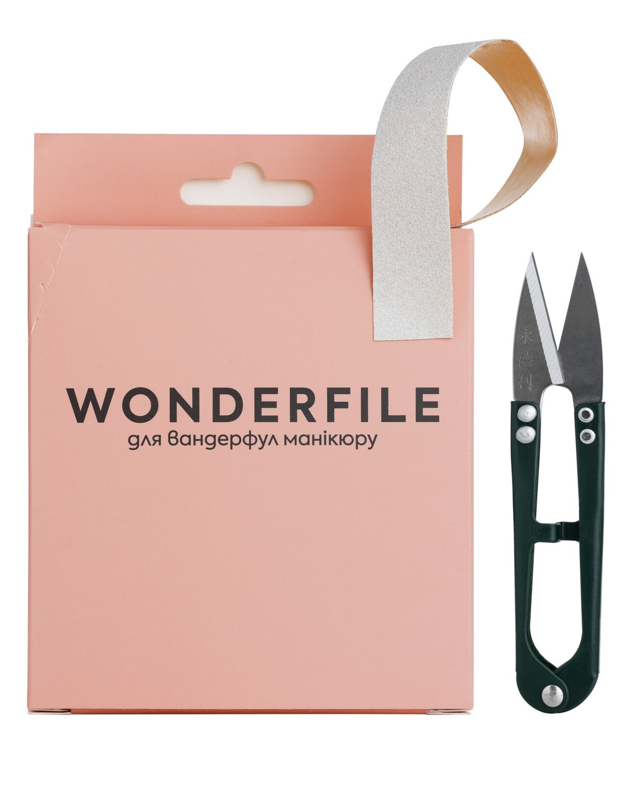 Wonderfile File Tape – brusná páska na pilník 160 × 18 mm, 7 m + nůžky